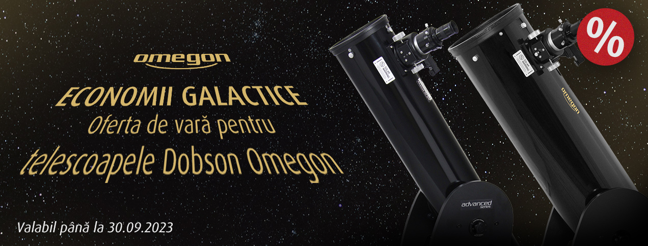 Dobson Advanced