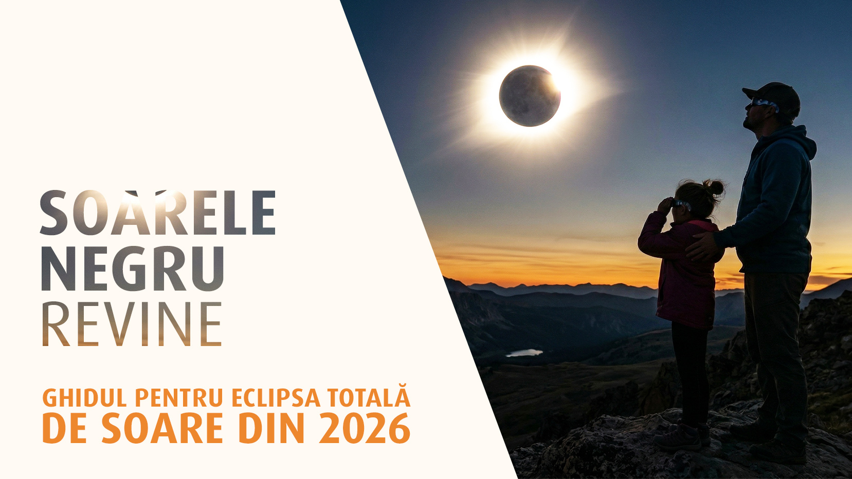 Solar Eclipse 2026 Magazine Banner RO