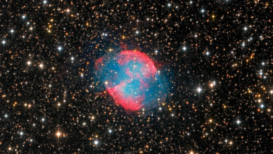 Nebuloasa Haltera, fotografie: Carlos Malagon