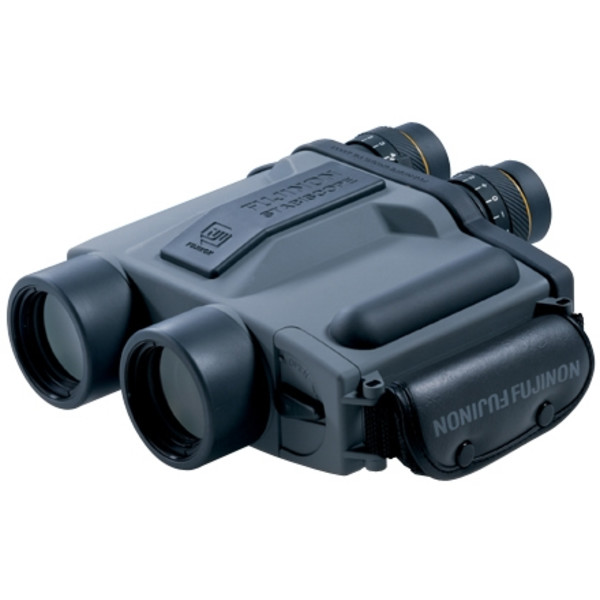 Fujinon Binocluri cu stabilizator de imagine Stabiscope S16x40