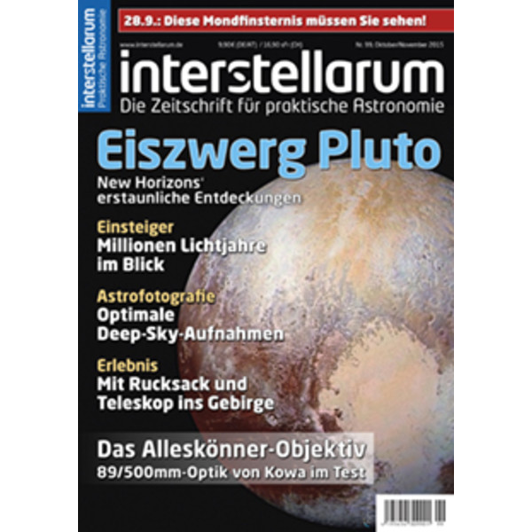 Oculum Verlag Carte Jahresabo interstellarum