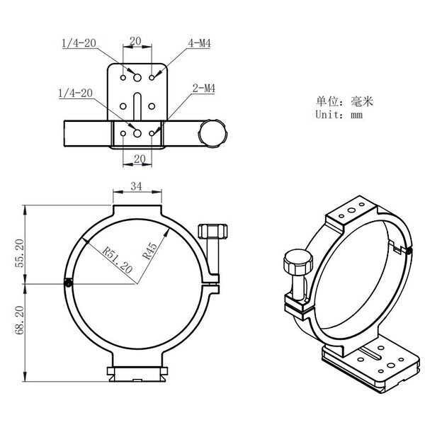 ZWO Adaptor trepied camera pentru camere ASI cu racire 90mm