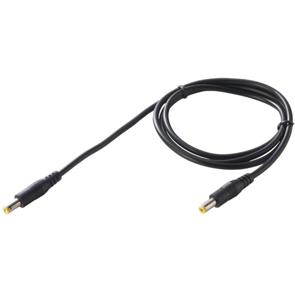 PegasusAstro Set de cabluri pentru Powerbox , 2x0.5m, Dop 2.1x5.5