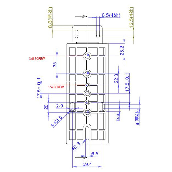 APM Binoclu SD 150mm FCD100 90° 2"