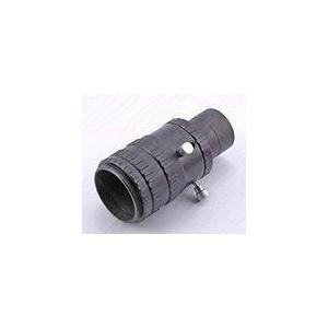Baader Adapter ADPS I cu prindere 1,25"