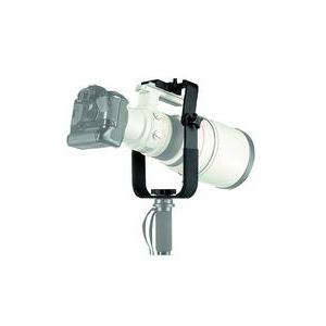 Manfrotto Cap panoramic pe 2 cai 393 Suport teleobiectiv