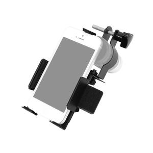 Omegon Adaptor pentru iPhone/Smartphone