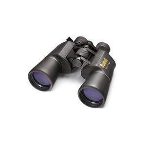 Bushnell Binocluri cu zoom Legacy 10-22x50