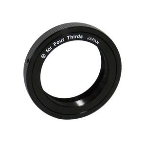 Vixen Adaptoare foto Inel T Four Thirds