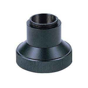 Vixen Adaptor de proiectie Inel T cu filet C