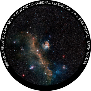 Redmark Disc pentru Planetariu Sega Homestar - Seagull Nebula