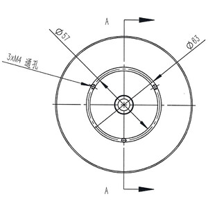 Omegon Adaptor filet fotografic 3/8'' pentru coloana Pro