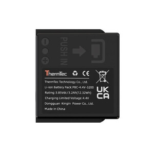 ThermTec Baterie pentru seria Hunt Pro