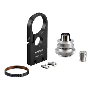William Optics Adaptoare pentru motor de focalizare EAF