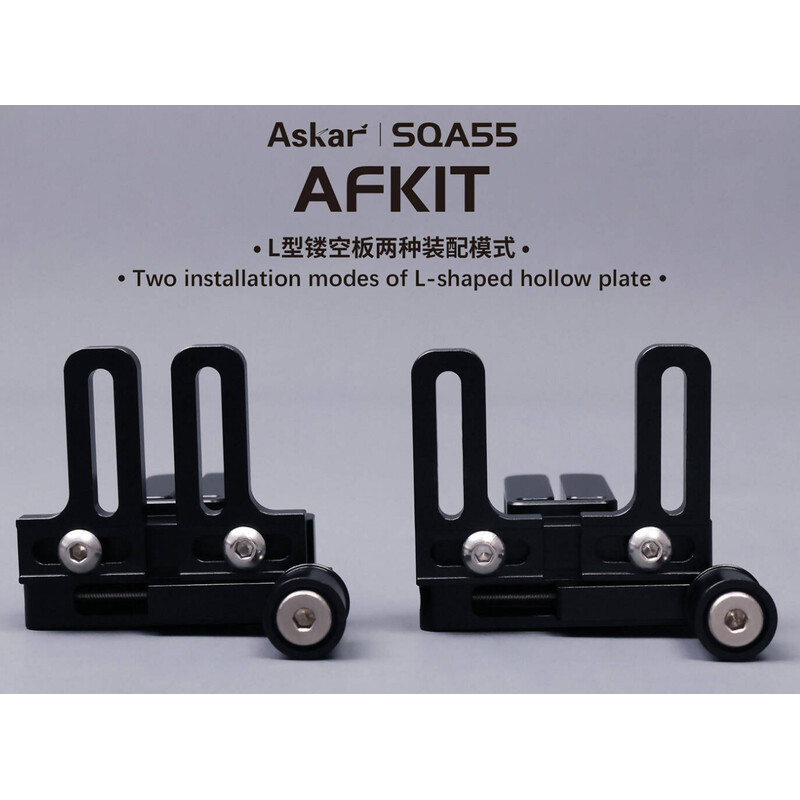 Askar Kit de montare a motorului pentru SQA55