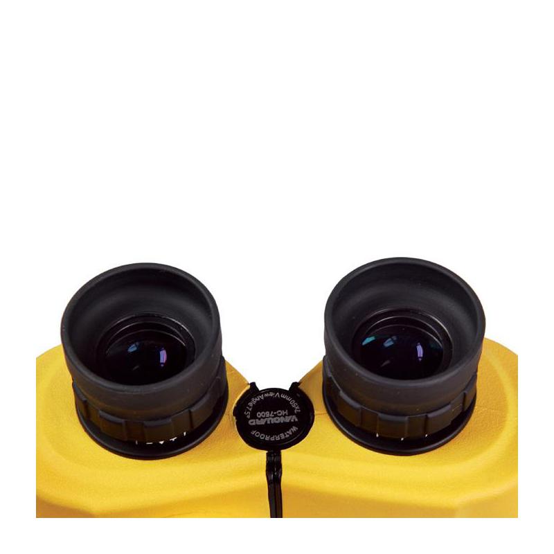 Vanguard Binoclu Mariner 7x50