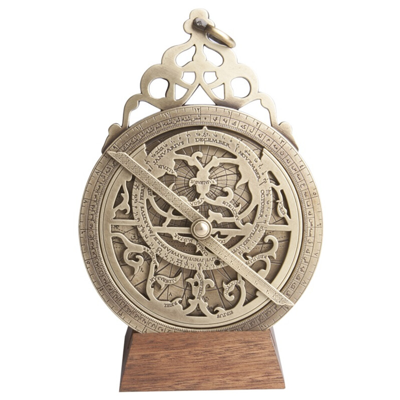 Hemisferium Astrolab arabic