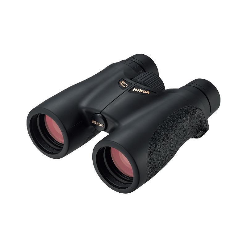Nikon Binoclu High Grade Light 8x42 D CF
