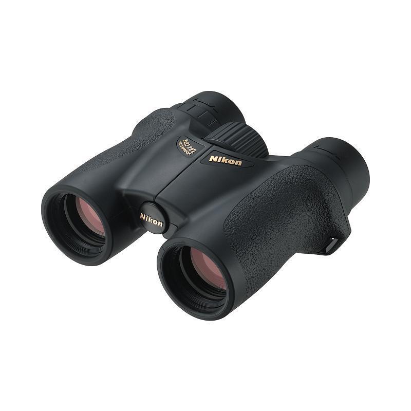 Nikon Binoclu High Grade Light 8x32 D CF
