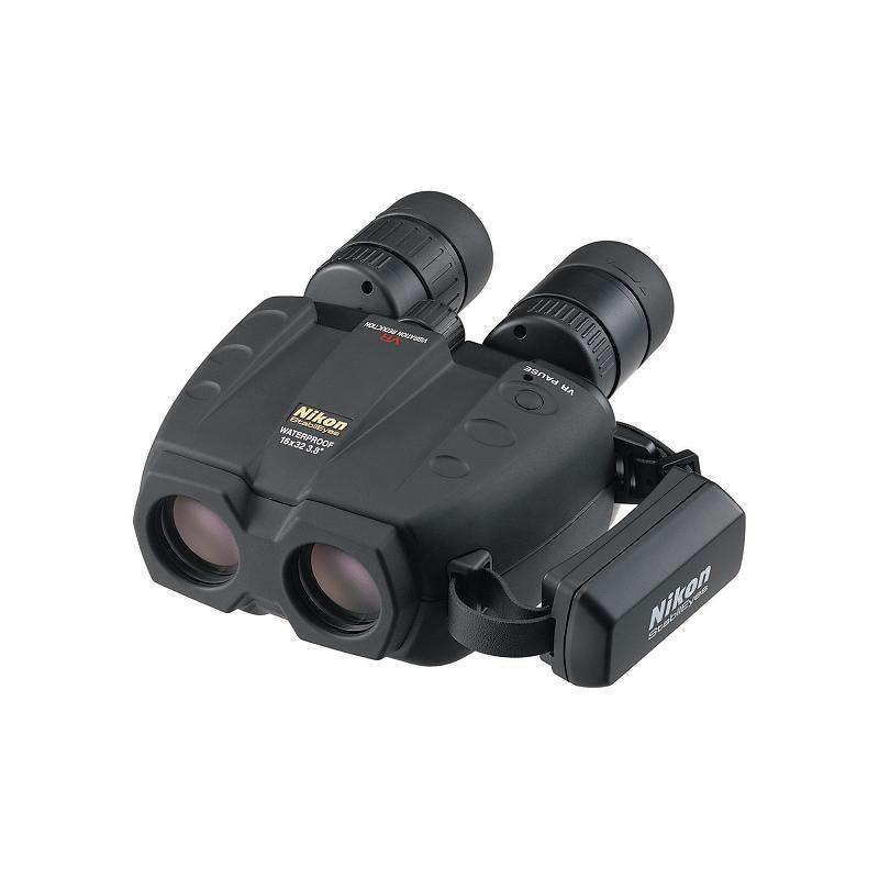 Nikon Binocluri cu stabilizator de imagine StabilEyes 16x32 VR