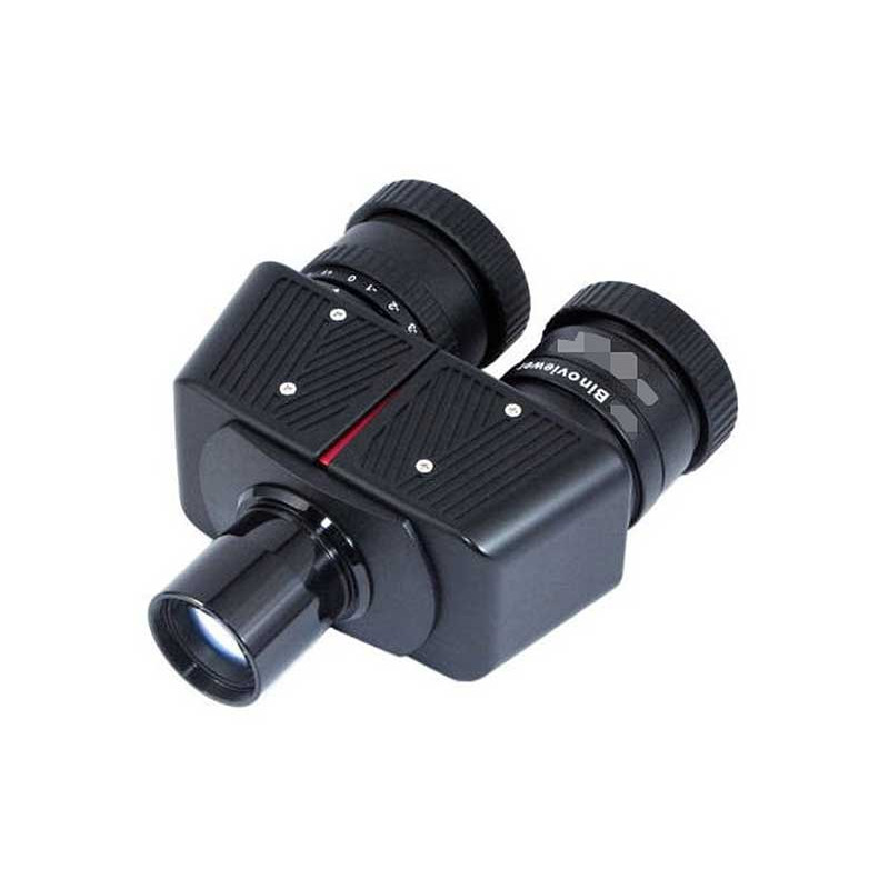 TS Optics Portocular stereo 1,25"