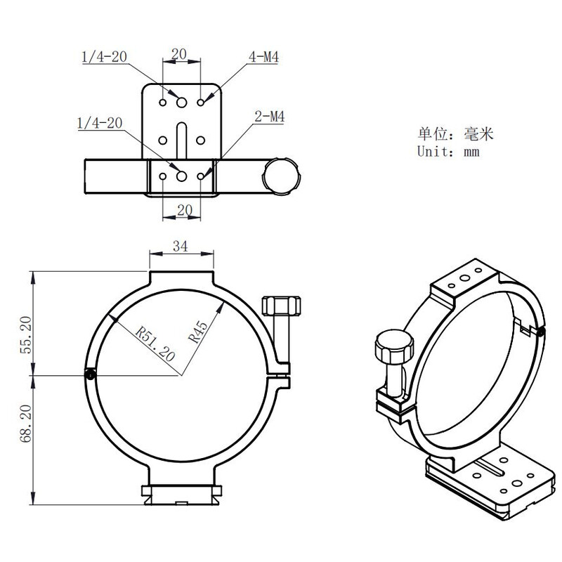 ZWO Adaptor trepied camera pentru camere ASI cu racire 90mm