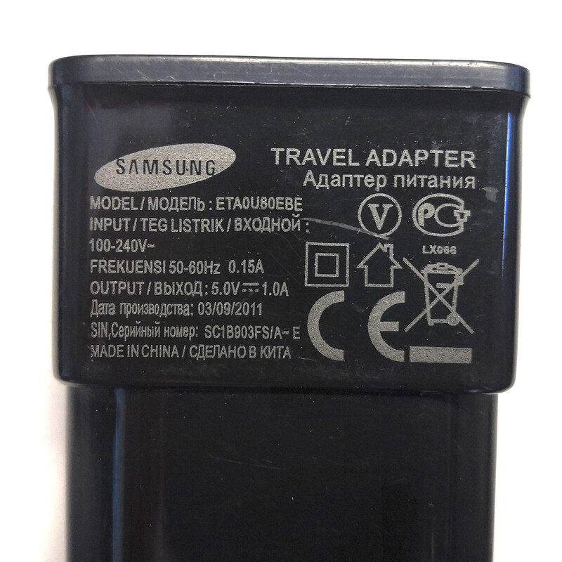 Adaptor retea Ștecher USB, inclusiv cablu prelungitor USB de 2 m