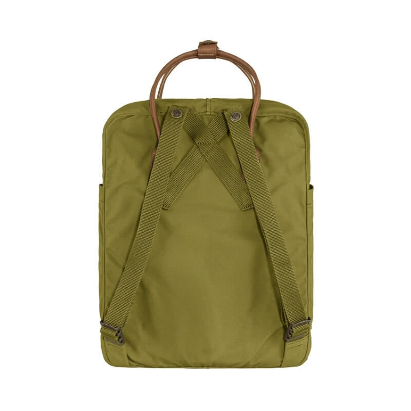 Fjällräven Rucsac Kånken No. 2, 631 Foilage Green
