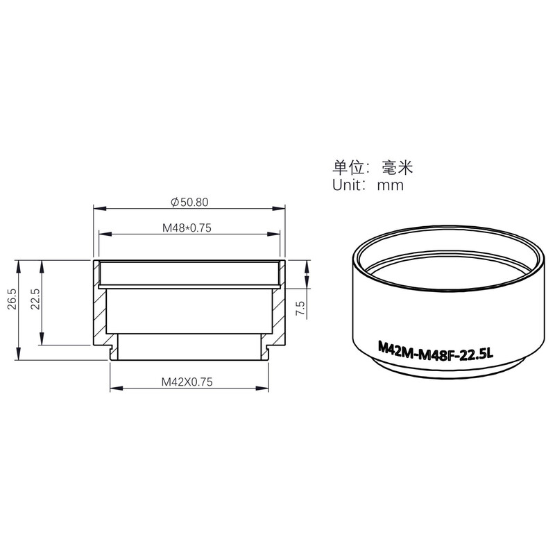 ZWO Adapter M48 / T2