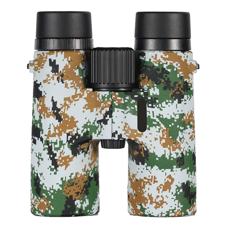 Levenhuk Binoclu 10x42 Camo Dots