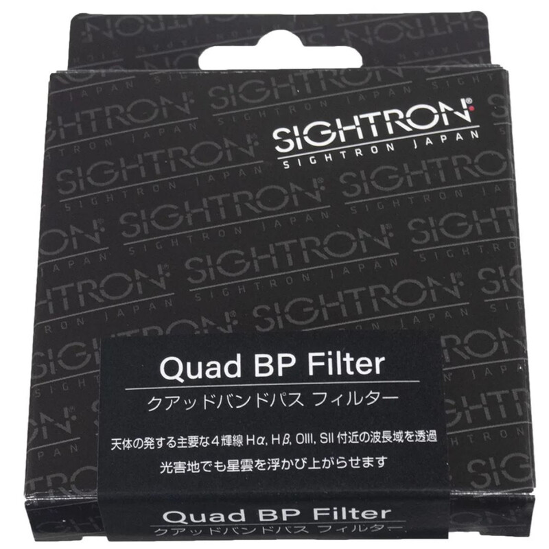 Hutech Astro Filtre Sightron Quad BP 2"