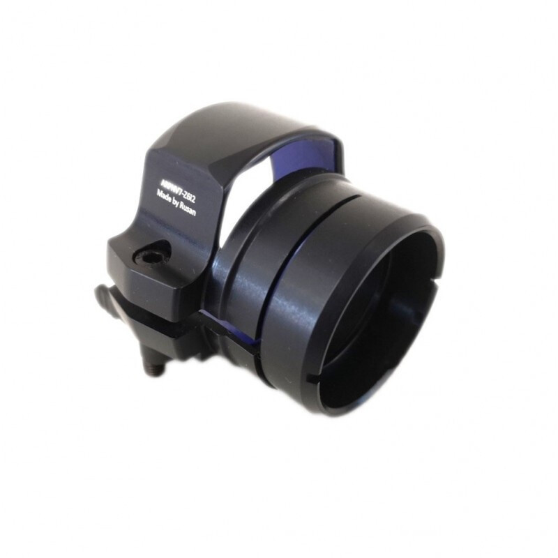 Rusan Adaptor ocular Adaptoare ARPNV Pard A/V pentru Swarovski Z8i