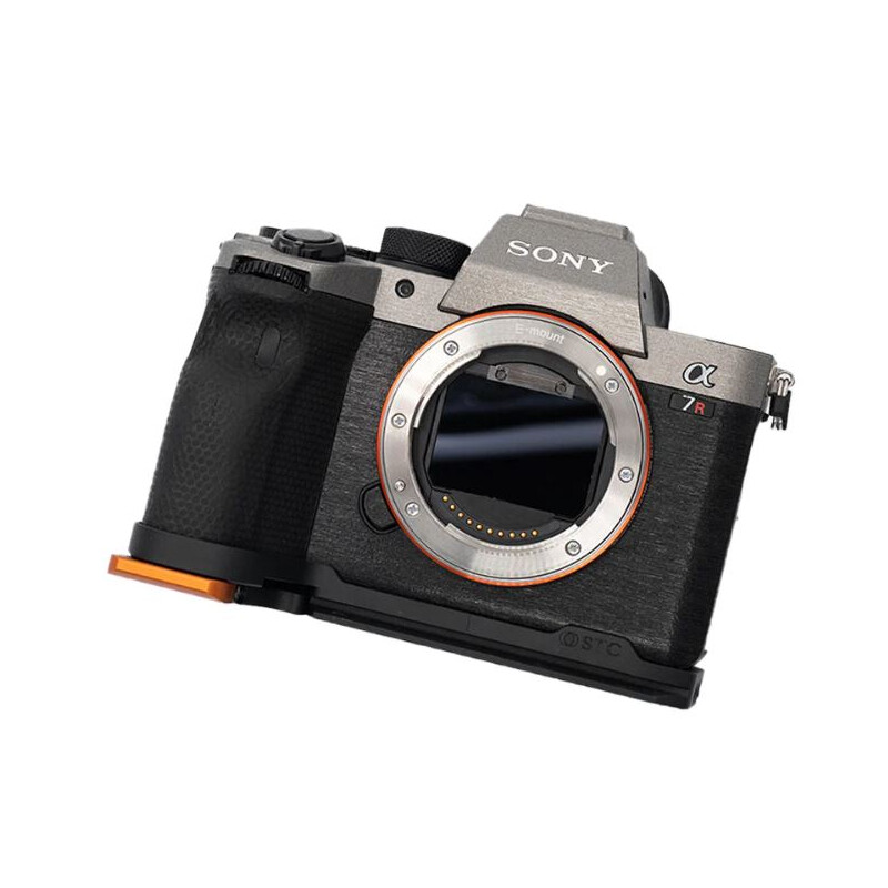 STC Filtre Astro Nightscape Clip Filter Sony