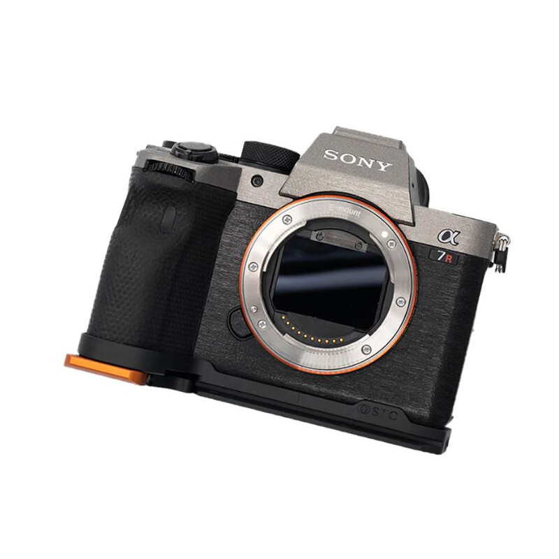 STC Filtre Clip Filtru infraroșu 850nm Sony