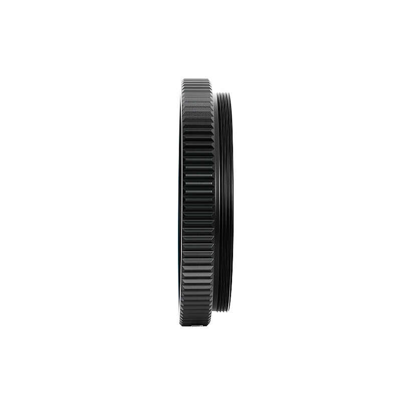 ZWO tub extensie 7,5 mm M54