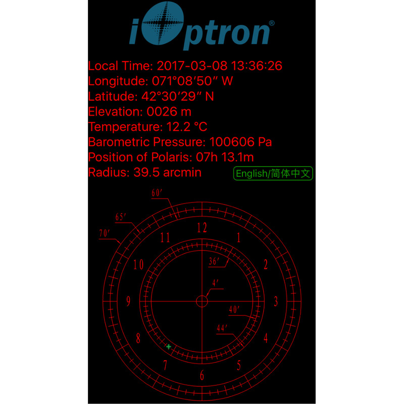 iOptron Luneta polara AccuAlign HST / PST