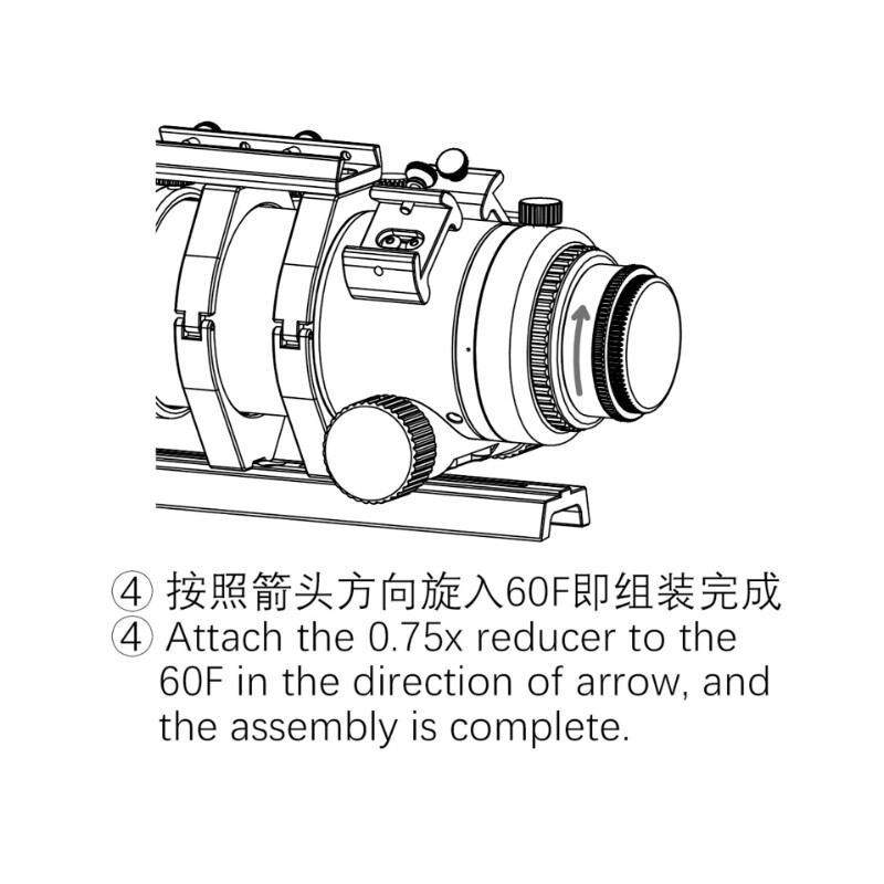 Askar Reducător 0,75x 60F