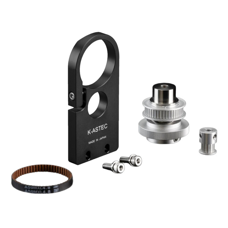 William Optics Adaptoare pentru motor de focalizare EAF